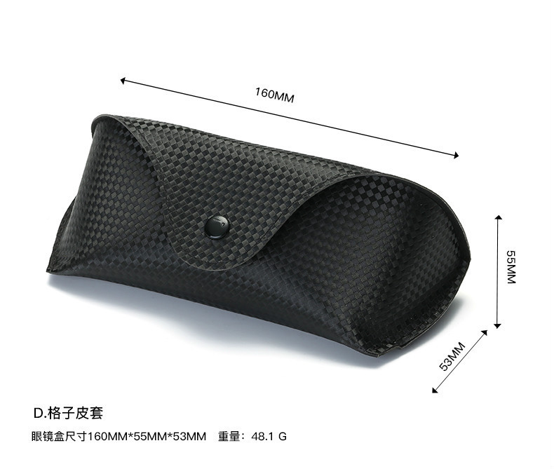 Caixa de gafas cubierta por el cielo y la tierra bolsa de tela de gafas tarjeta de prueba de polarización destornillador multifuncional de moda coreana