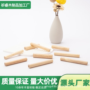 �S�����l荿�ľ�A�l���zľ�A�l��𹤾����ľ�A��ľ��ĥ�Aľ��