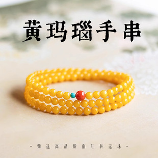 ��Ȼ�S����ִ���Ů������ʯɢ��ˮ����朴����u���S���D�\��Y��