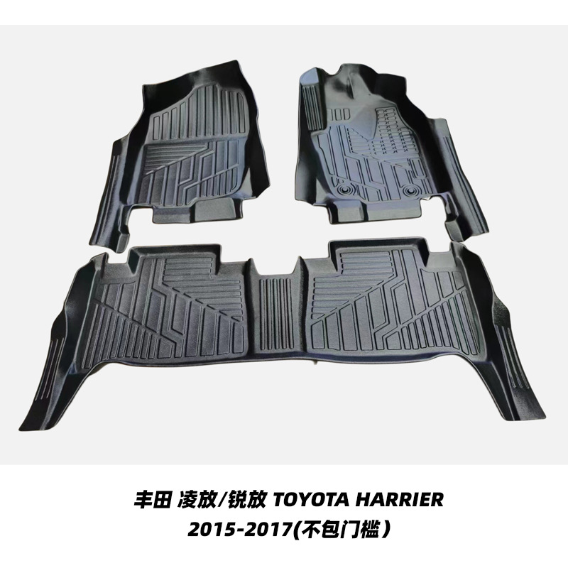 Aplicable a la serie de TOYOTA transfronteriza TOYOTA serie de automóviles especiales cojín de automóviles TPE cojín de automóviles personalizado