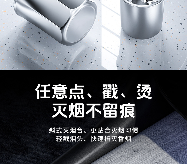 Cross-border car ashtray with light car one-button open lid luminous alloy car ashtray coffee cup liner