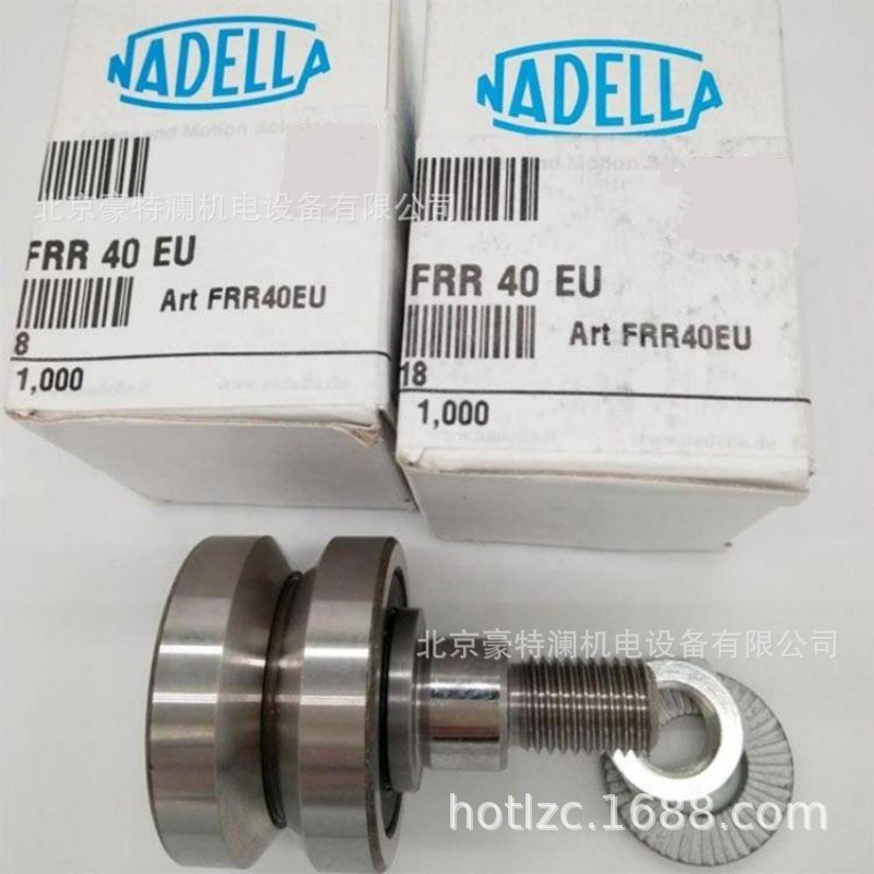 德国NADELLA轴承PK90C PK110C PKR52C PKR62C纳德拉滚轮轴承