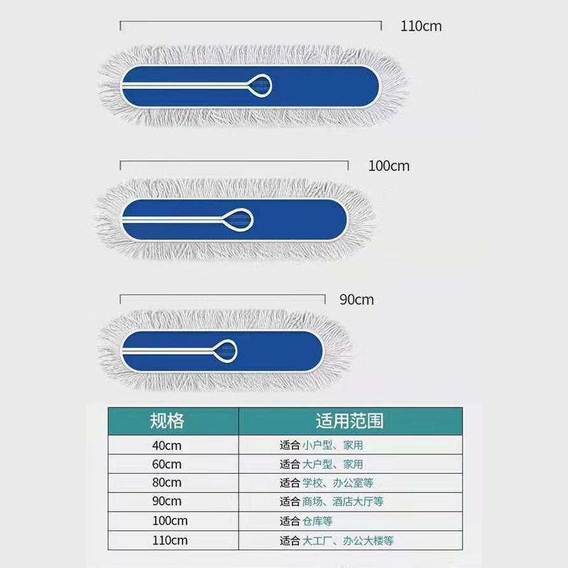 파란색 교체용 두꺼운 걸레