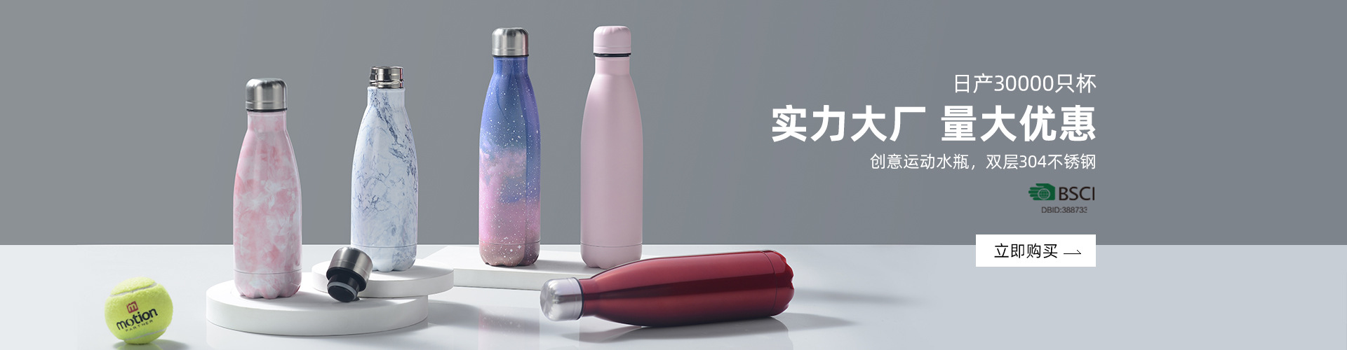 卓诺首页01(修改)_06+_06