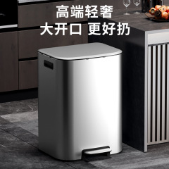新品ステンレスダストボックス大容量商用家庭用キッチン足踏み式盖付きホテルオフィス超60L