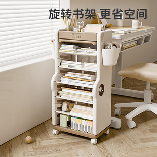 Children's Bookshelf Desktop Removable Home Storage Rack Floor-Standing Simple Cabinet Baby Storage Plastic Others