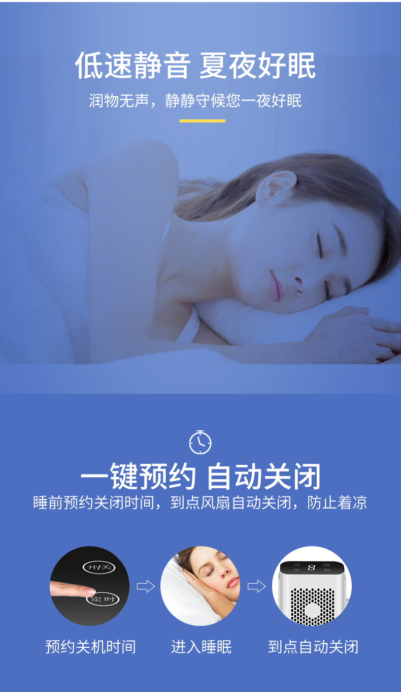 水冷凉席详情_07