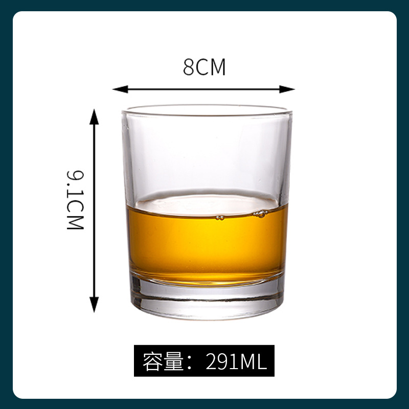 Vaso de vino No. 22 291ml