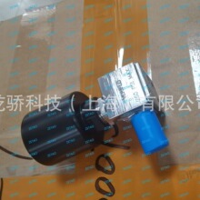 ������ɫ���������� US2:1671004-103 ԭװ��Ʒ ȫ���ֻ�
