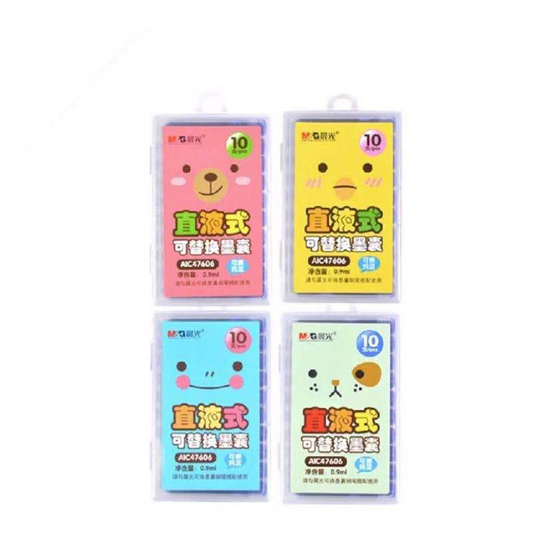 微信图片_20210116181524