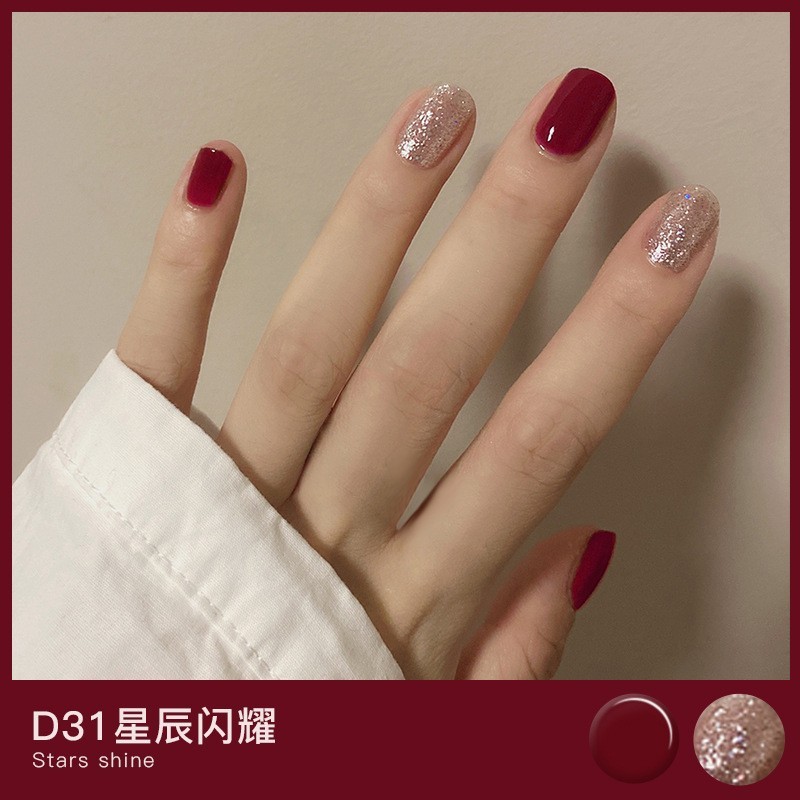 双子星可撕拉指甲油女孩水性免烤快干持久可用美甲亮油胶|undefined