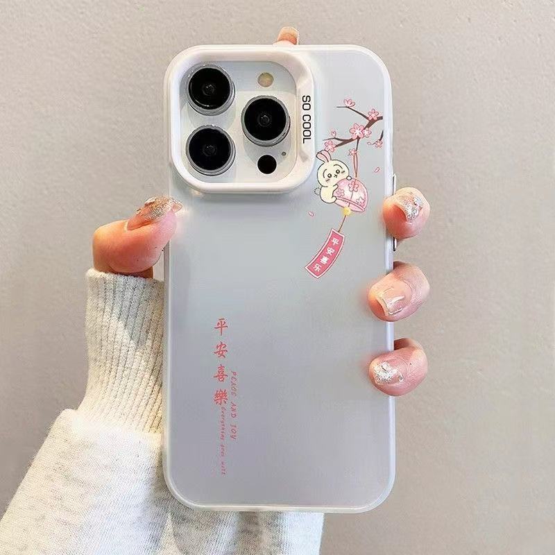 Funda para teléfono Apple 17 Pro Max con diseño de paz y alegría, funda energética personalizada, texto para iPhone 16/15/14/13