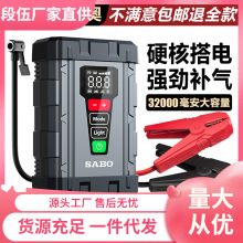 ��܇���������Դ12V�๦�ܳ��ô����һ�w�C�ƿ������늌�