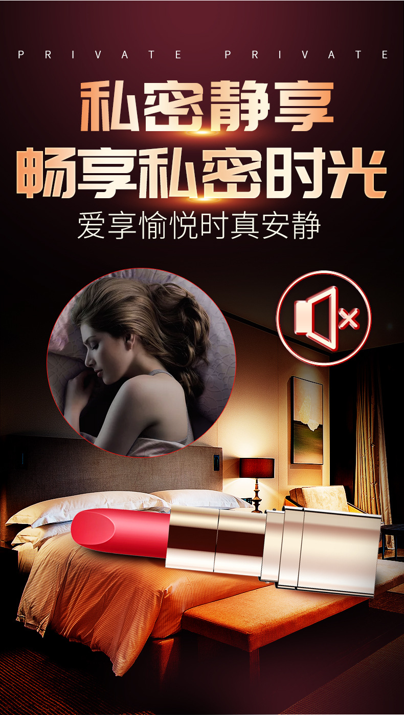 Jiuai Lipstick-Style Mini Vibrator, Wireless Silent Design, Silicone, 7.2 cm — detail image 10