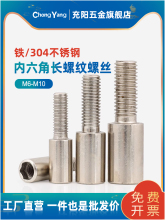 M6-M12 SI SU��β�Lβ������U�懃������L�ݼy�ݽz�o����ñCY