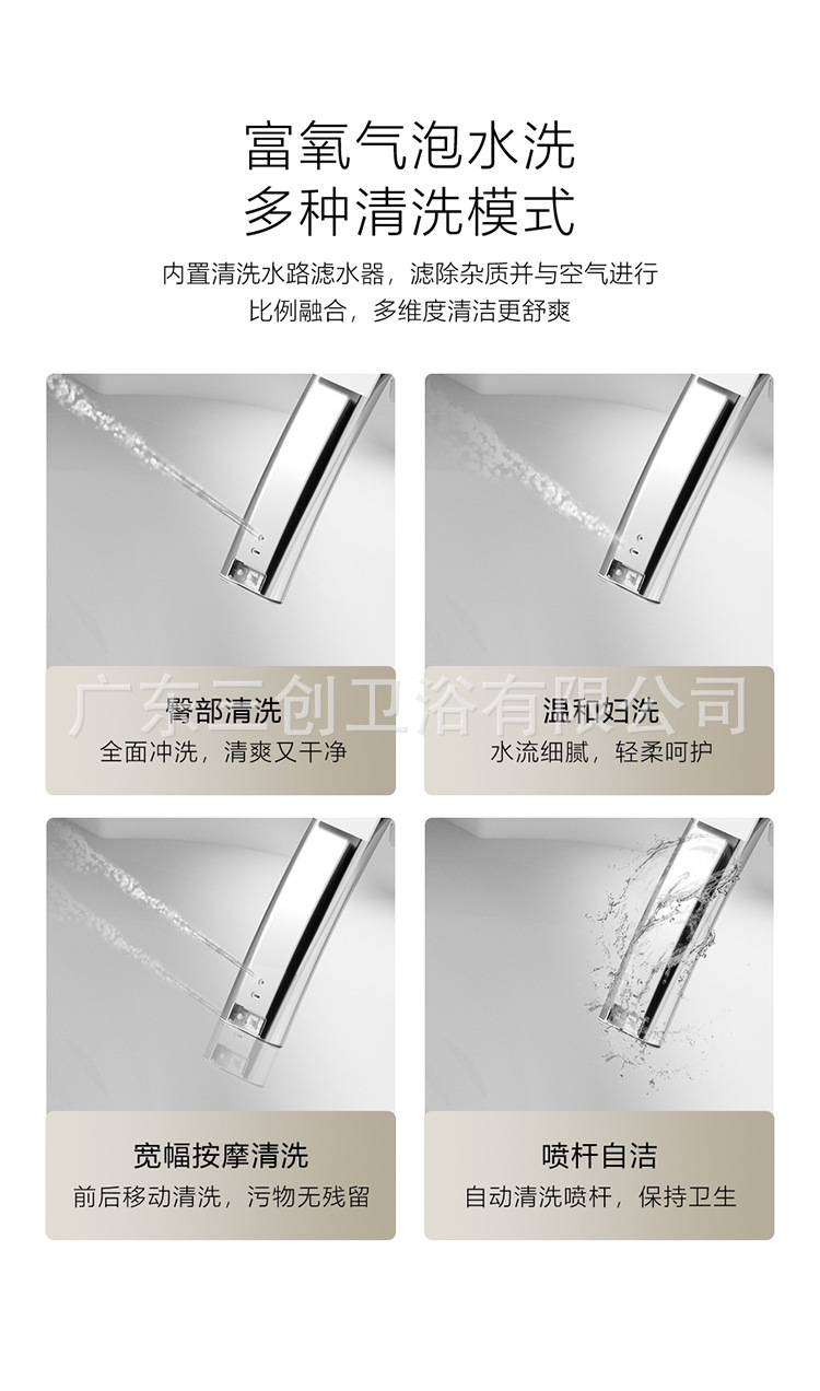详情13.jpg