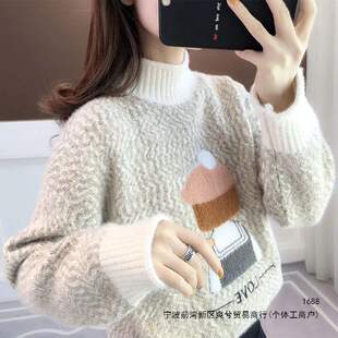 2026���¿�Ůʿë�¼ӽq�Ӻ����⴩Ů�b��㼑��L���I�ﶬ�����^