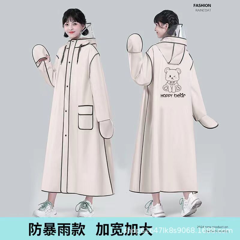 Raincoat Long Full Body Rain Single Women's Men's Adult Rainproof Electric Battery Car 2022 New Poncho Raincoat Long Full Body Rain Single Women's Men's Adult Rainproof Electric Battery Car 2022 New Poncho