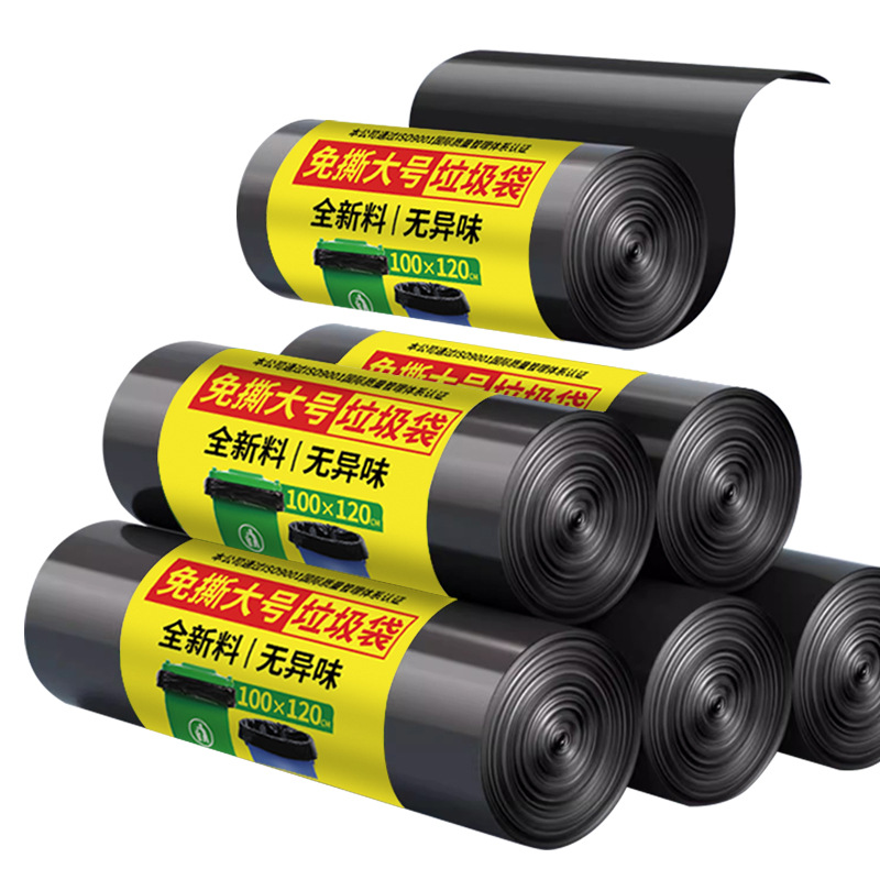 Gran bolsa de basura grande grosor extra negro propiedad hotel extra grande bolsa de plástico extra gruesa boca plana para comer comercial