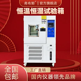 密度计;水分计;拉力试验机