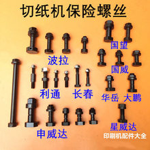 ������ͨ�L��������A�����i���м��C���U�ݽz