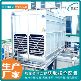 �o�a�]ʽ��s������ ���ΙM��ʽ��sˮ���r�� 60����s��ѭ�hˮ