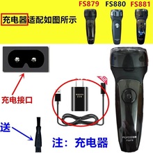 �m���w����횵��������FS879 FS880 FS881FS321FS326FS376�Դ��