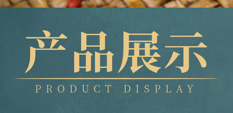 Dried Schisandra Berry 100g Changbai Mountain Wu Wei Zi Fruit Tea Loose Herbal quality and texture
