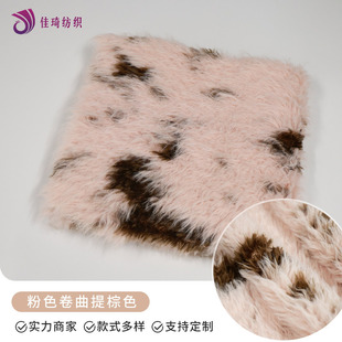 ��ɫ�������� ��ɫ�c�Y���g ��ā�q�� ���m��ů�ɲ��`