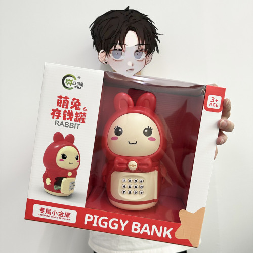 Children's Multifunctional Angel Piggy Bank Bus Money Box with Key Lockable DIY Sticker Kindergarten Gift