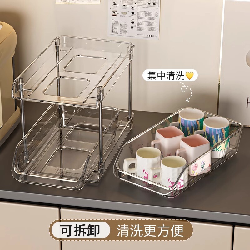 軽くて豪華な高級感のコップの収納棚の杯の棚の家庭用のデスクトップの二重の引き出しはコップのカウンターの杯の棚を入れます。|undefined