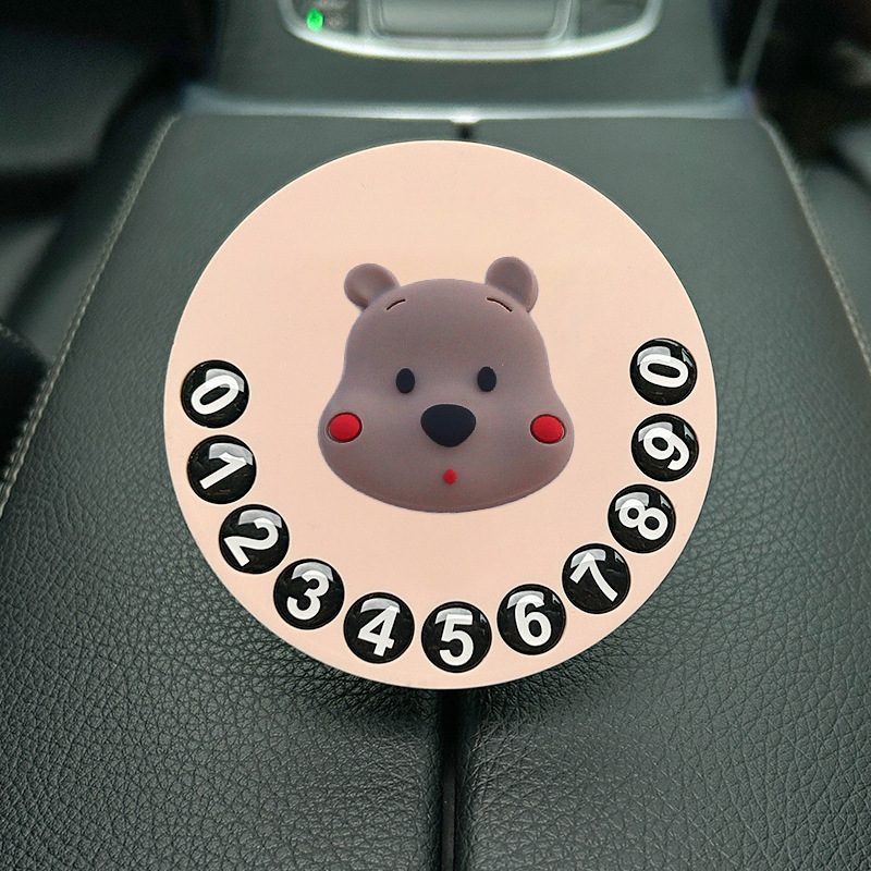 Tarjeta de estacionamiento temporal de dibujos animados de automóvil, matrícula de desplazamiento de automóvil privado de alta calidad creativa y linda, número de teléfono de automóvil móvil