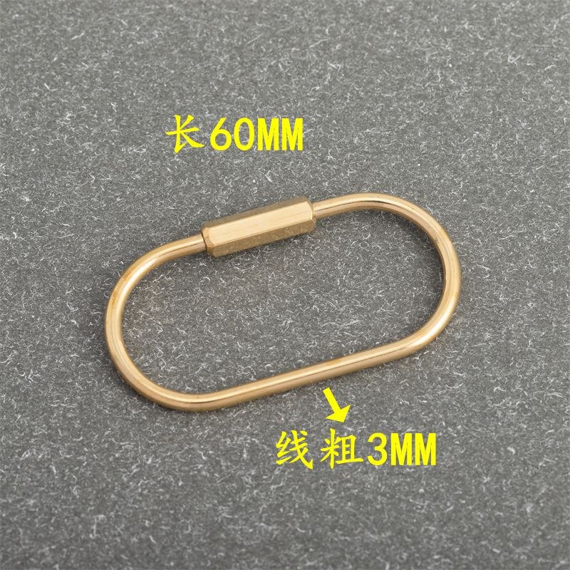 純粋な黄銅北欧insシンプルなワイヤーバックルは、D字型のキーホルダーをひねることができます。|undefined