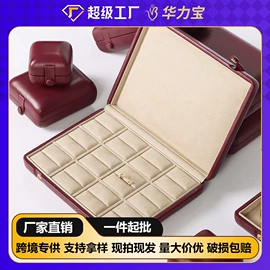 首饰包装;饰品展示架;手表包装