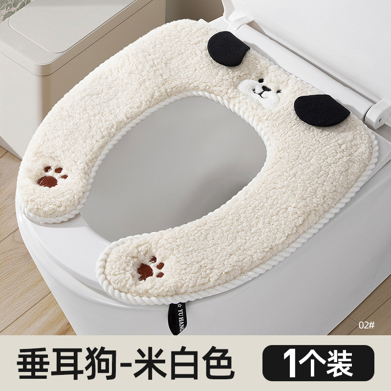 韩式黑耳狗卡通马桶垫加厚粘贴式通用马桶套防水坐便垫简约坐便套|undefined