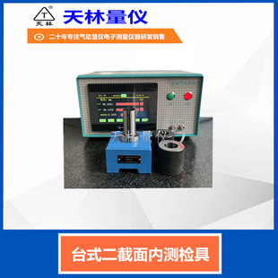 ���֚�����x���@��ӿ��ٙz�y�߾��ȃȿ���܇�㲿���ھ����֜y�^