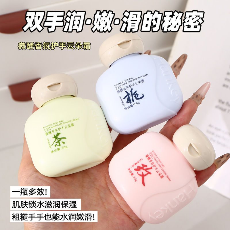 Han Ji Tipsy Fragrance Hand Cloud Cream Gardenia Fragrance Fresh and High-Looking Moisturizing Anti-Drying Internet Celebrity Hand Cream Han Ji Tipsy Fragrance Hand Cloud Cream Gardenia Fragrance Fresh and High-Looking Moisturizing Anti-Drying Internet Celebrity Hand Cream