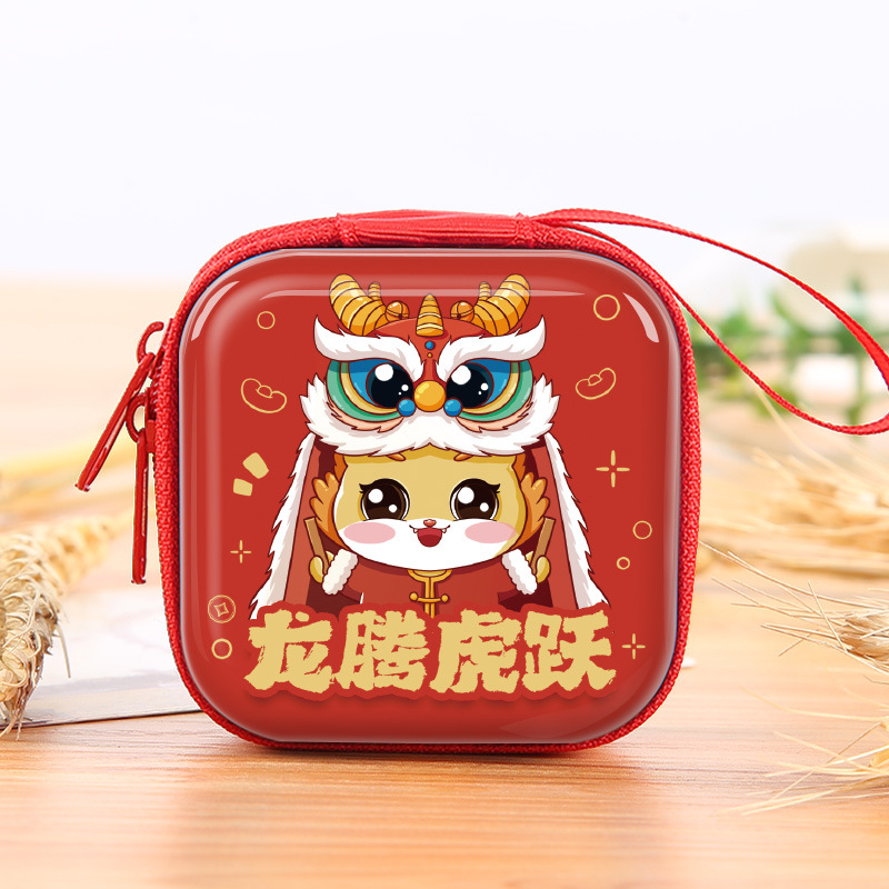 微信图片_20231204095428