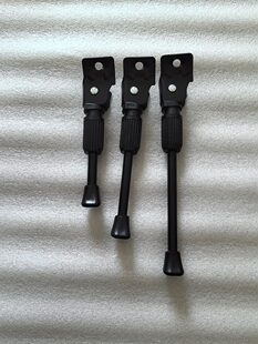 Parking rack, folding bike, tubing