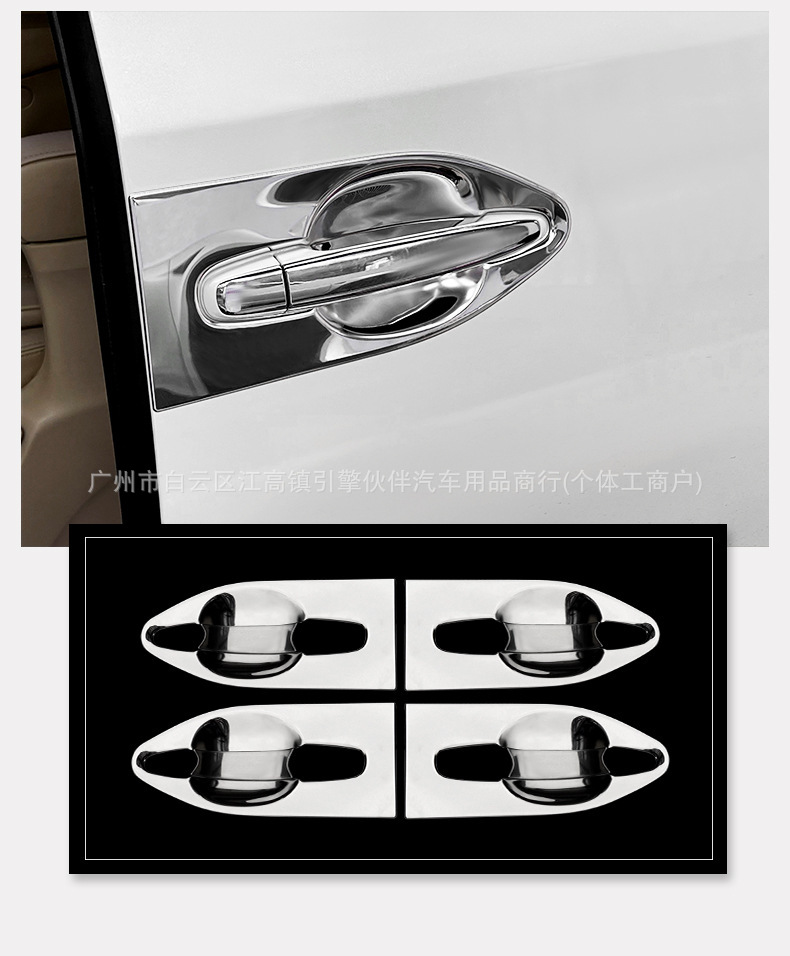 Suitable for Toyota Alphard 20 series, for modification of window, body, center pillar, door trim strips