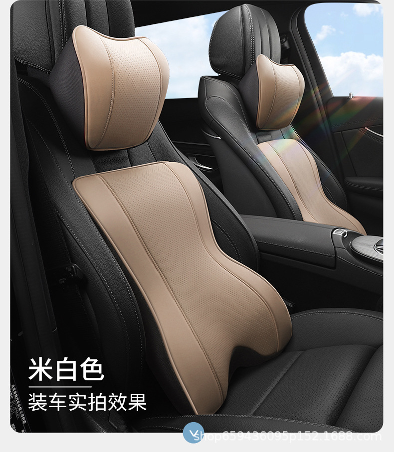 Car Headrest Neck Pillow, Car Neck Pillow, Driving-Specific Seat Cushion, Memory Foam Lumbar Support, Leather Car Seat Pillow