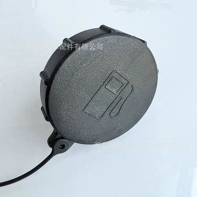 for Peugeot 308 408 – Tank cap