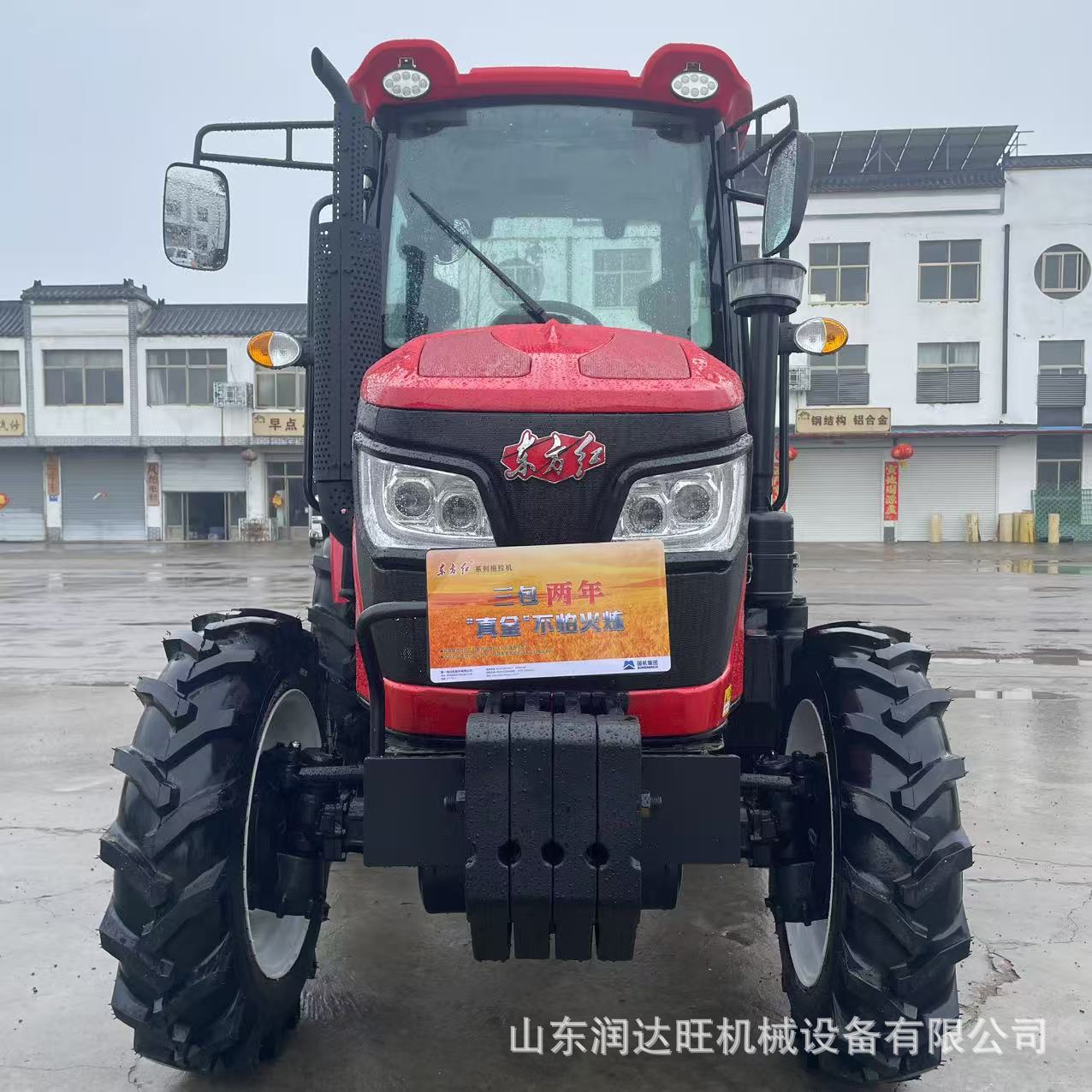 出口东方红ME504(G4)农用四驱拖拉机全国发货