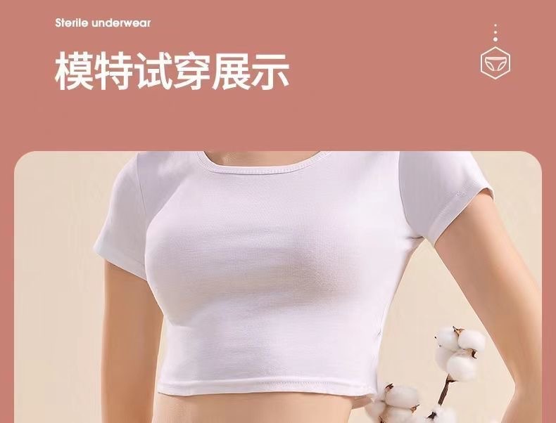 微信图片_20240418181420