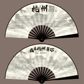 10寸杭州雷峰塔水墨画绢布扇 学生景区爆款热卖扇 折扇广告扇旅游