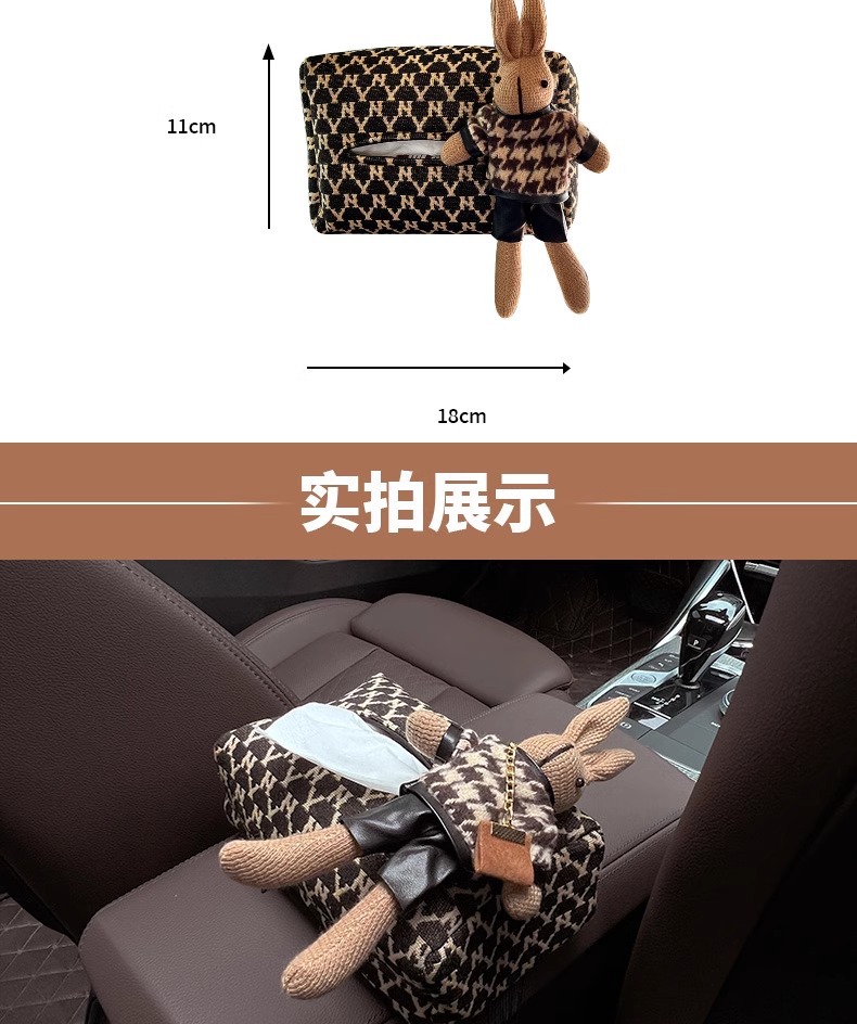 Car Tissue Box, Car Seat Back Hanging Tissue Box, High-End Armrest Box Bandage-Style Sun Visor Tissue Box