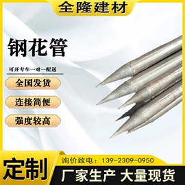 焊管;螺旋管;波纹管