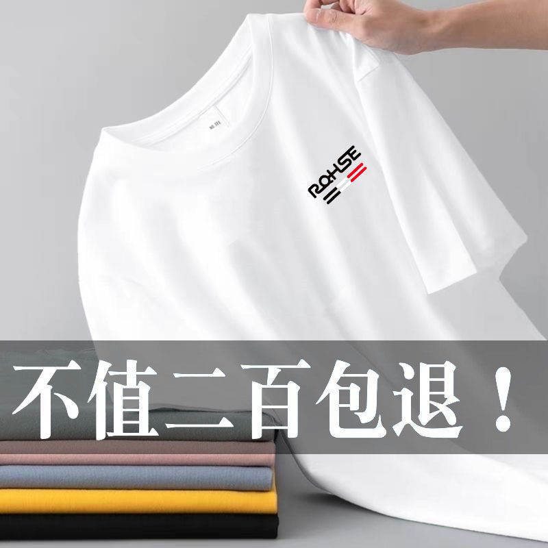 M39-화이트