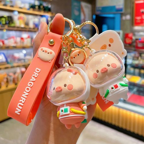 Internet celebrity creative genuine astronaut piggy PVC keychain pendant cartoon epoxy student backpack mobile phone pendant