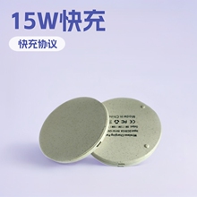 C�ڿ��15W���߳�������� ��ЯԲ����ո��ֻ����߳���������